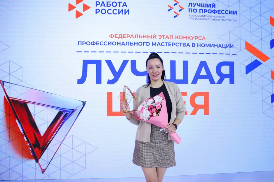 В Нижегородской области определят лучшую швею страны в 2026 году